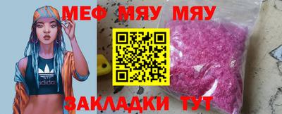 СК Бугуруслан