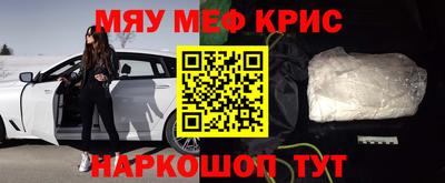 СК Бугуруслан