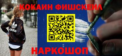 ГАЛЛЮЦИНОГЕННЫЕ ГРИБЫ Бузулук