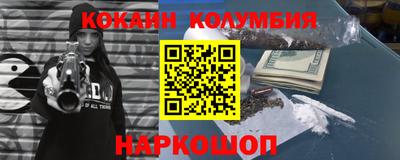 ГАЛЛЮЦИНОГЕННЫЕ ГРИБЫ Бузулук