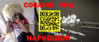 СК Бугуруслан