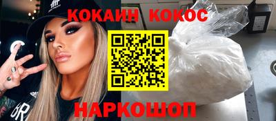 ГАЛЛЮЦИНОГЕННЫЕ ГРИБЫ Бузулук