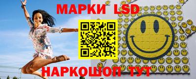 СК Бугуруслан