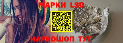 ГАЛЛЮЦИНОГЕННЫЕ ГРИБЫ Бузулук