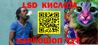 СК Бугуруслан
