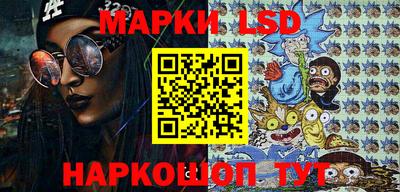 СК Бугуруслан
