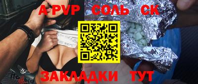 ГАЛЛЮЦИНОГЕННЫЕ ГРИБЫ Бузулук
