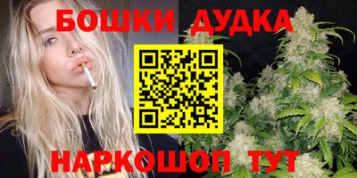 СК Бугуруслан