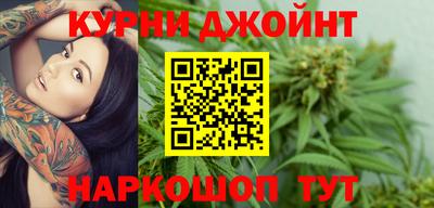 СК Бугуруслан