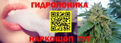 ГАЛЛЮЦИНОГЕННЫЕ ГРИБЫ Бузулук