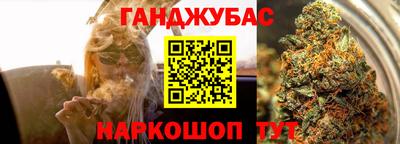 СК Бугуруслан