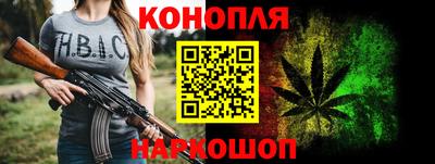 бошки Будённовск