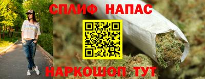 ГАЛЛЮЦИНОГЕННЫЕ ГРИБЫ Бузулук