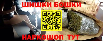 СК Бугуруслан
