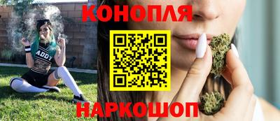 ГАЛЛЮЦИНОГЕННЫЕ ГРИБЫ Бузулук