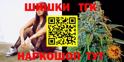 СК Бугуруслан