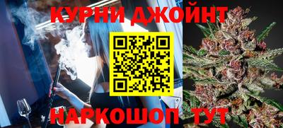 СК Бугуруслан