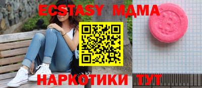 СК Бугуруслан