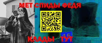 ГАЛЛЮЦИНОГЕННЫЕ ГРИБЫ Бузулук