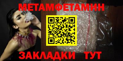 ГАЛЛЮЦИНОГЕННЫЕ ГРИБЫ Бузулук