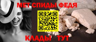 СК Бугуруслан