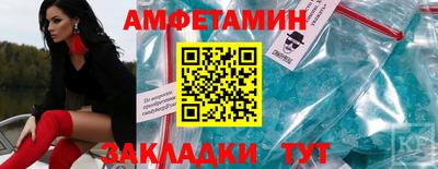 бошки Будённовск