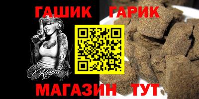бошки Будённовск