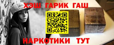 бошки Будённовск