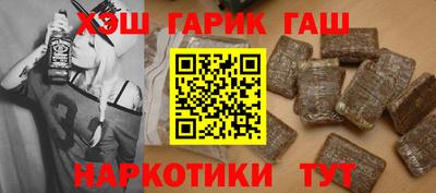 бошки Будённовск