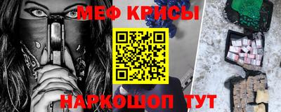 ГАЛЛЮЦИНОГЕННЫЕ ГРИБЫ Бузулук